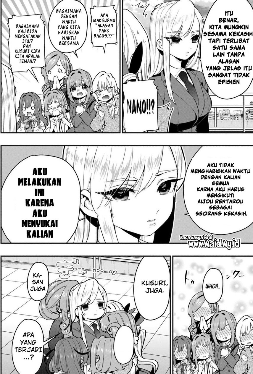 kimi-no-koto-ga-dai-dai-dai-dai-daisuki-na-100-ri-no-kanojo - Chapter: 25