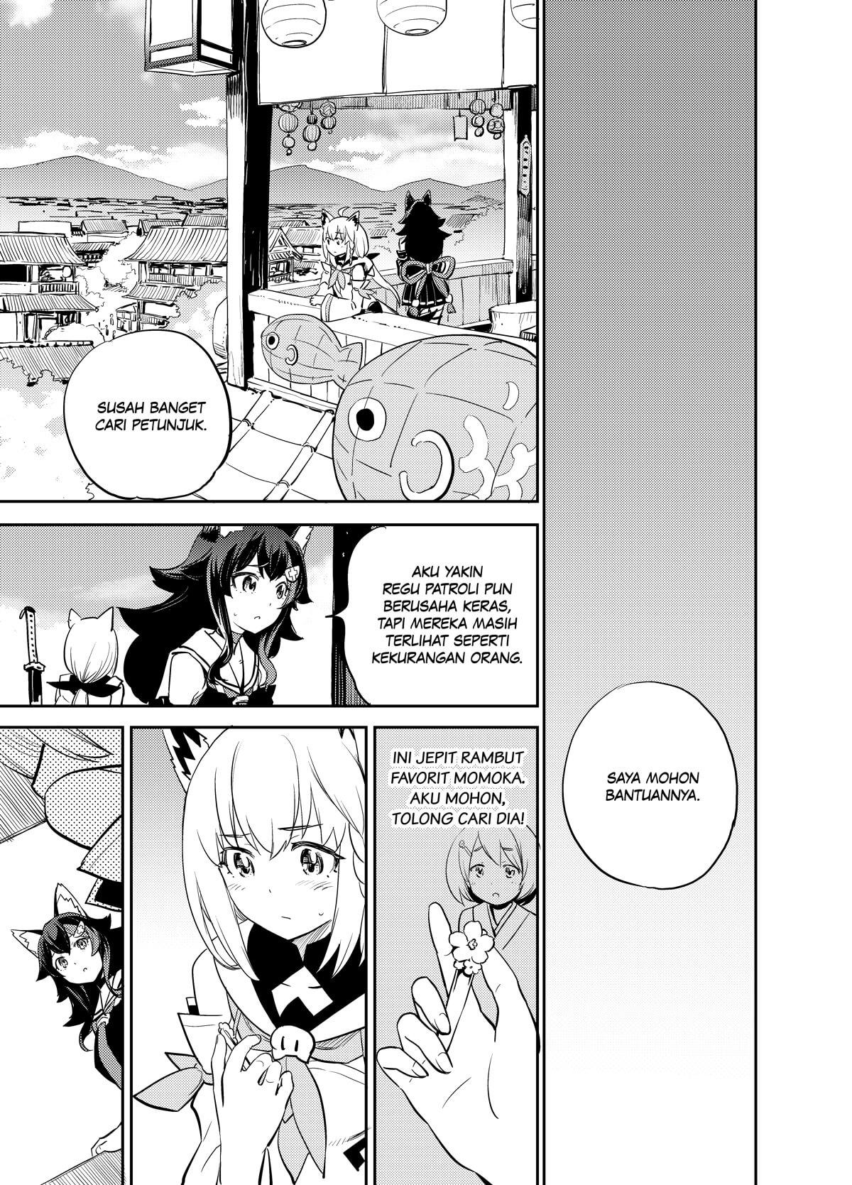 holoearth-chronicles-sidee-yamato-phantasia - Chapter: 4