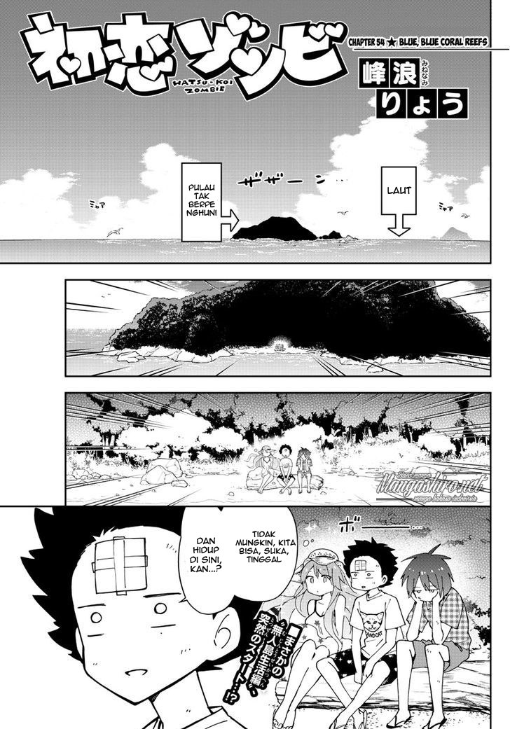 hatsukoi-zombie - Chapter: 54