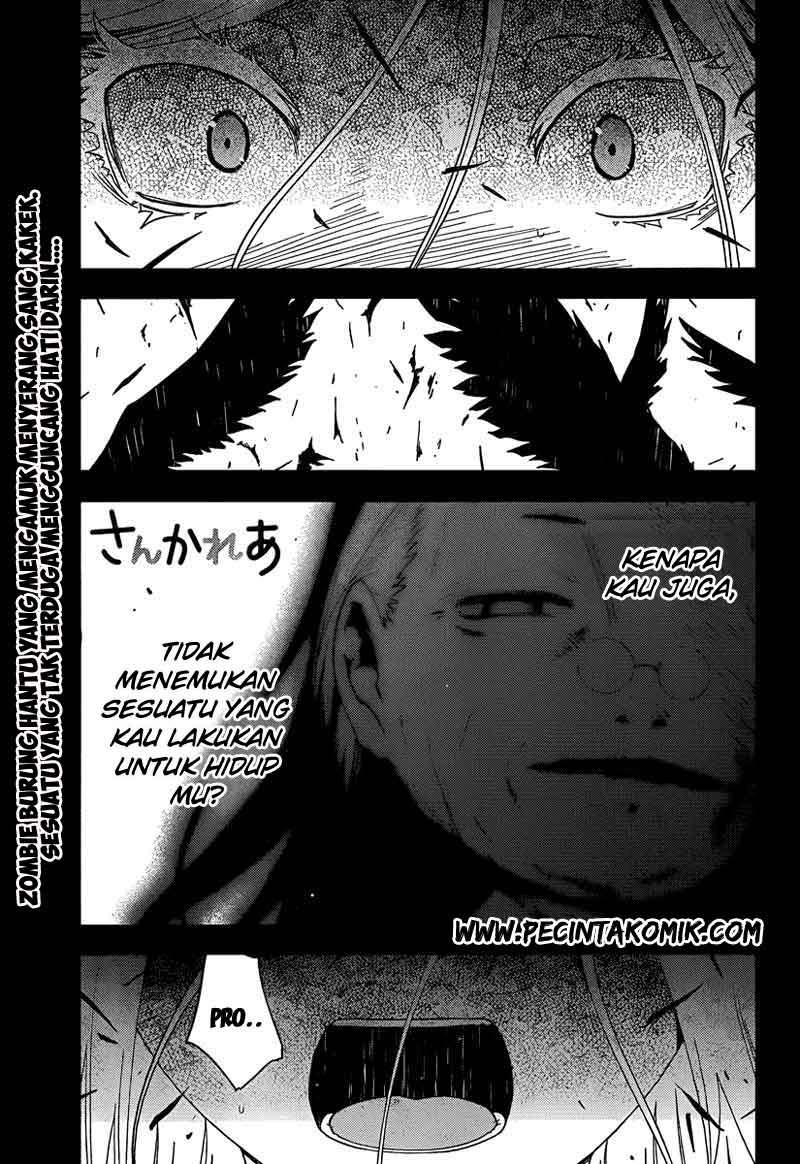 sankarea - Chapter: 41