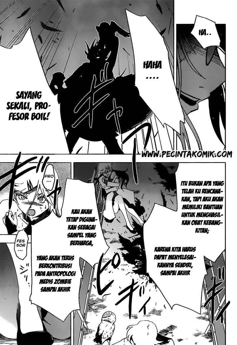 sankarea - Chapter: 41