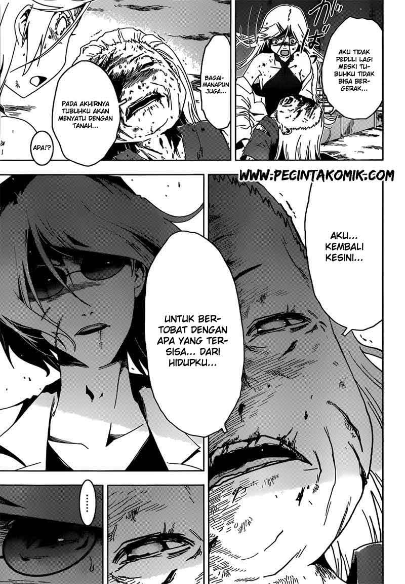 sankarea - Chapter: 41