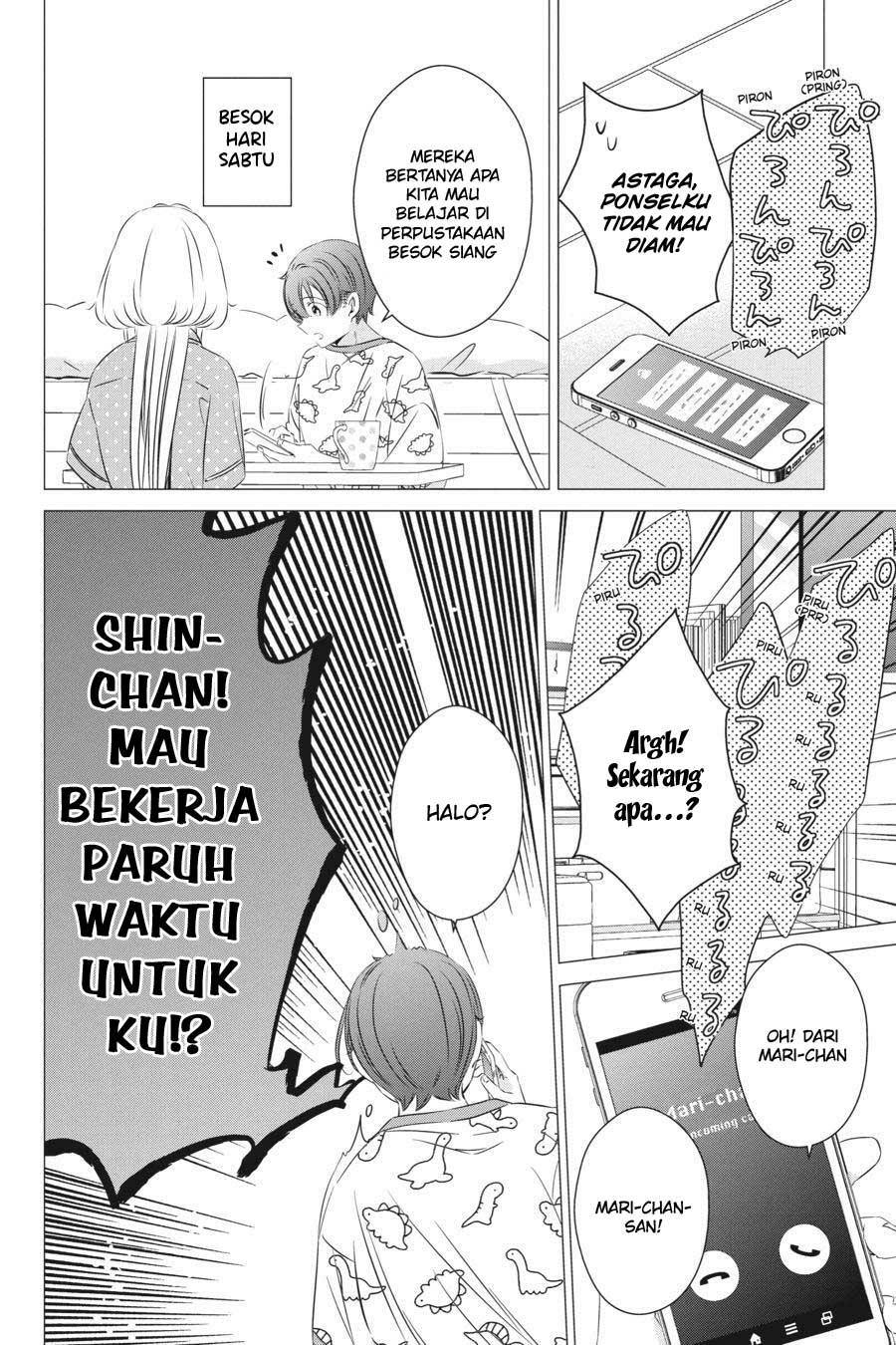 one-room-hiatari-futsuu-tenshitsuki - Chapter: 24