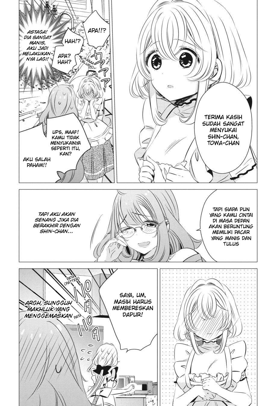 one-room-hiatari-futsuu-tenshitsuki - Chapter: 24