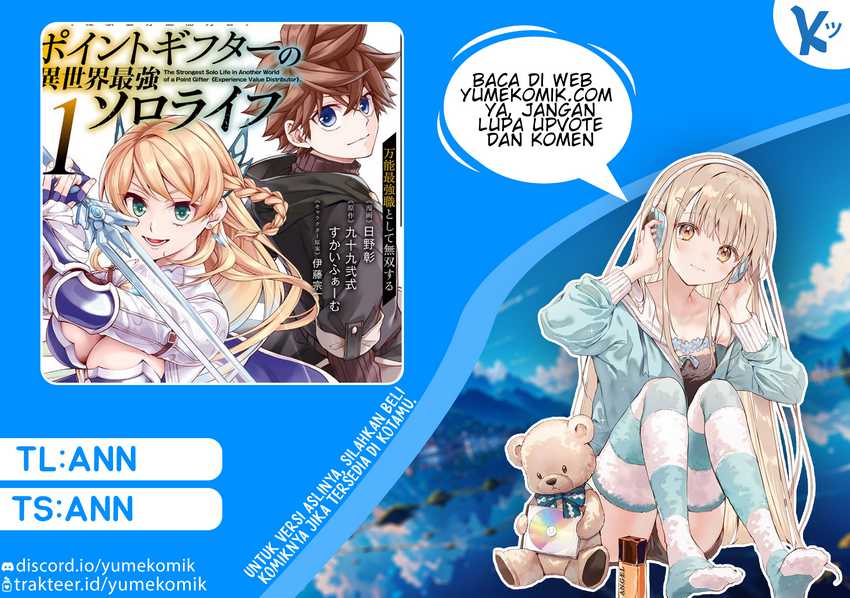 point-gifter-keikenchi-bunpai-nouryokusha-no-isekai-saikyou-solo-life - Chapter: 13