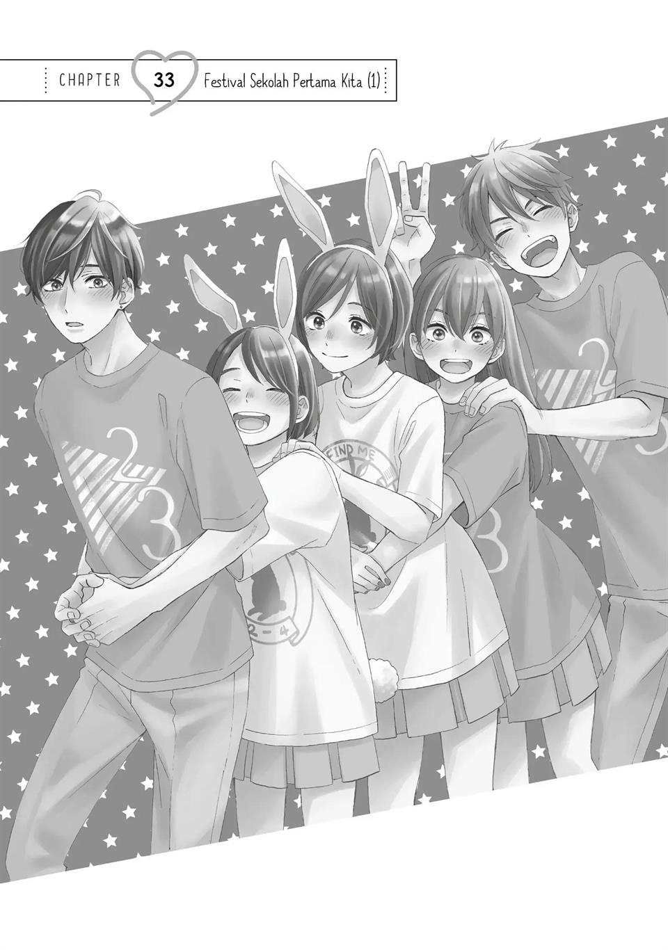 hananoi-kun-to-koi-no-yamai - Chapter: 33