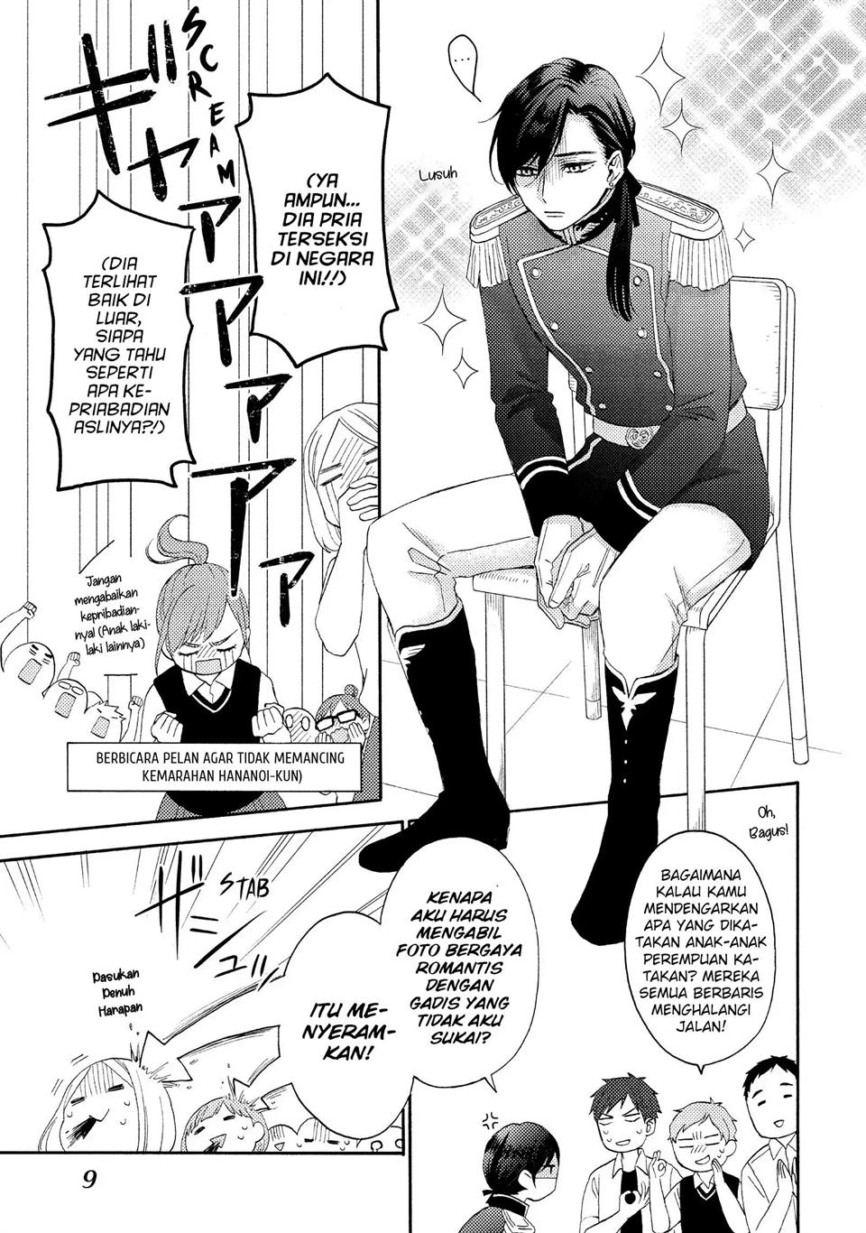 hananoi-kun-to-koi-no-yamai - Chapter: 33
