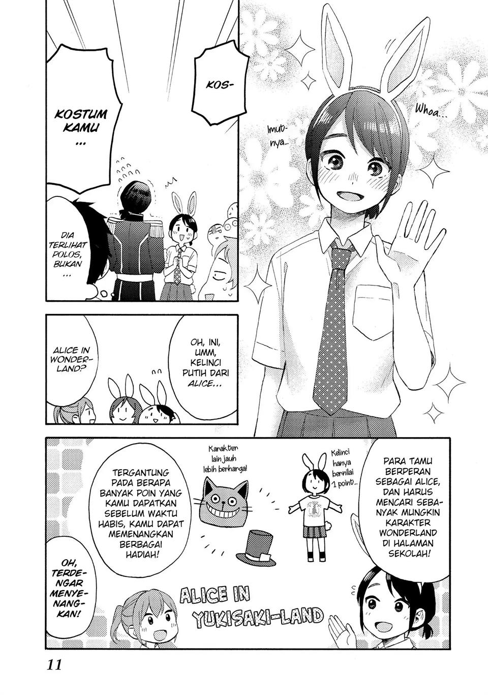 hananoi-kun-to-koi-no-yamai - Chapter: 33