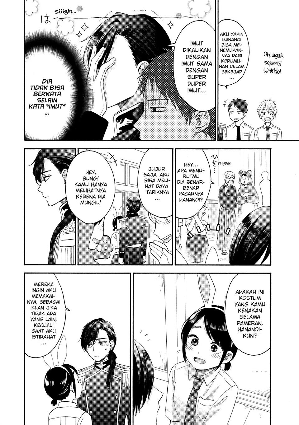 hananoi-kun-to-koi-no-yamai - Chapter: 33