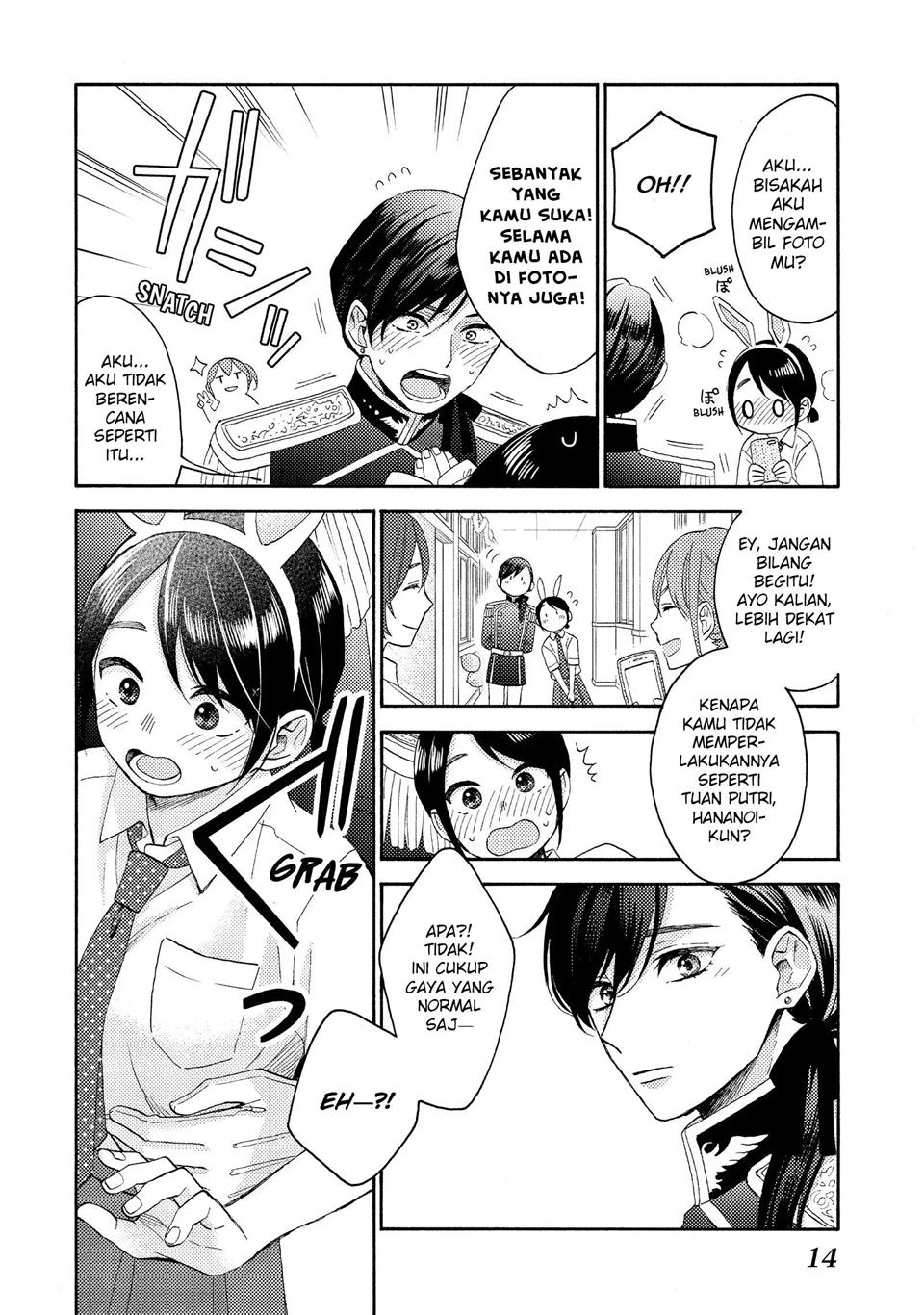 hananoi-kun-to-koi-no-yamai - Chapter: 33