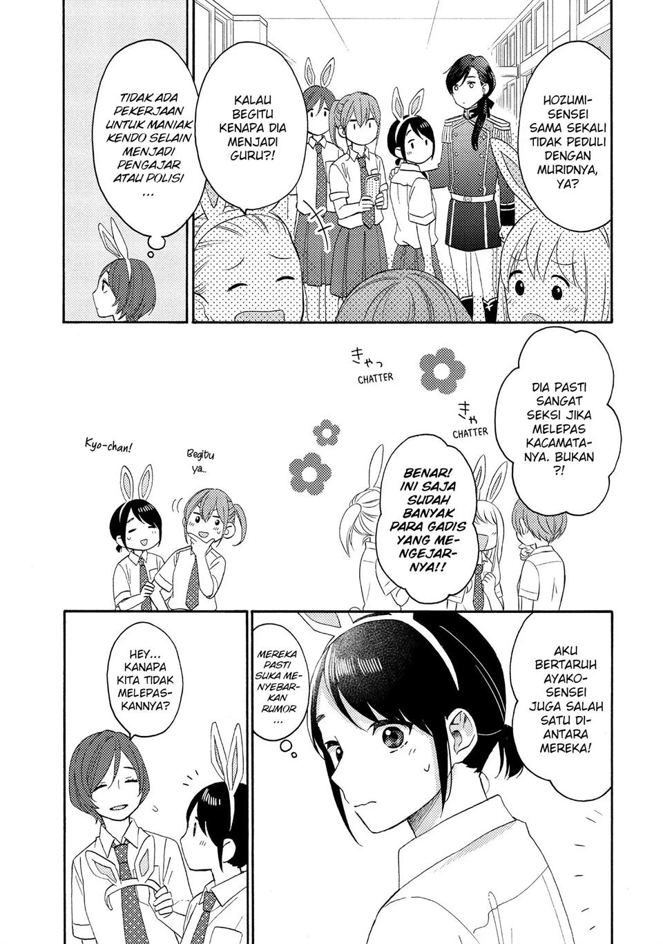 hananoi-kun-to-koi-no-yamai - Chapter: 33