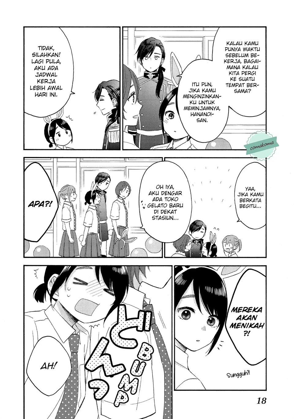 hananoi-kun-to-koi-no-yamai - Chapter: 33