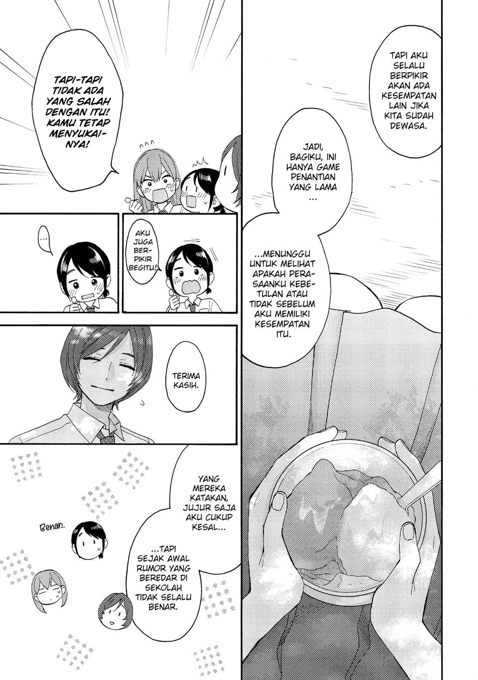 hananoi-kun-to-koi-no-yamai - Chapter: 33