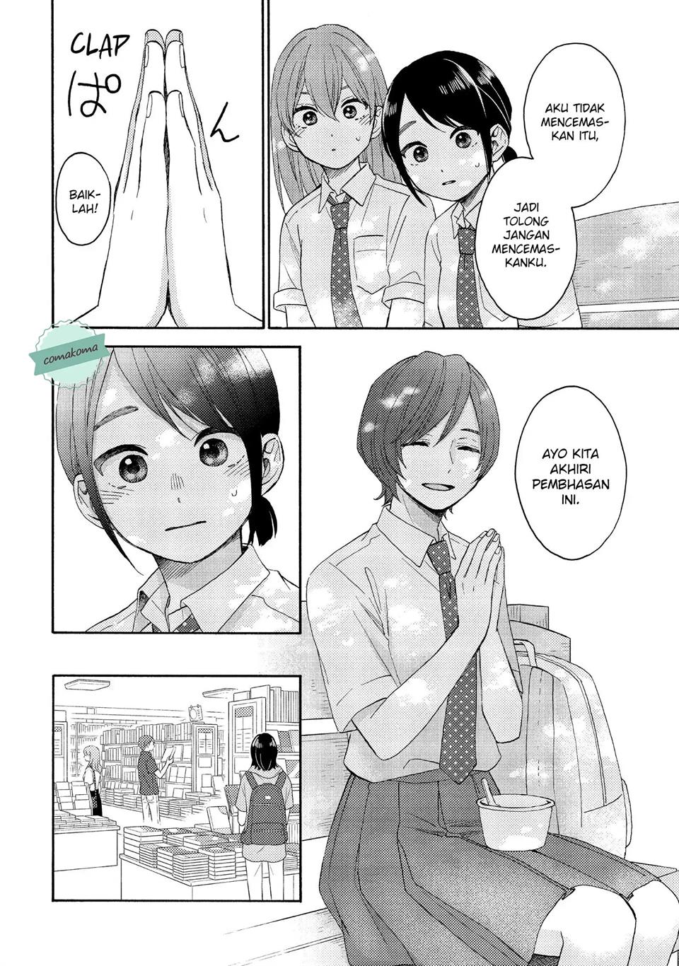 hananoi-kun-to-koi-no-yamai - Chapter: 33