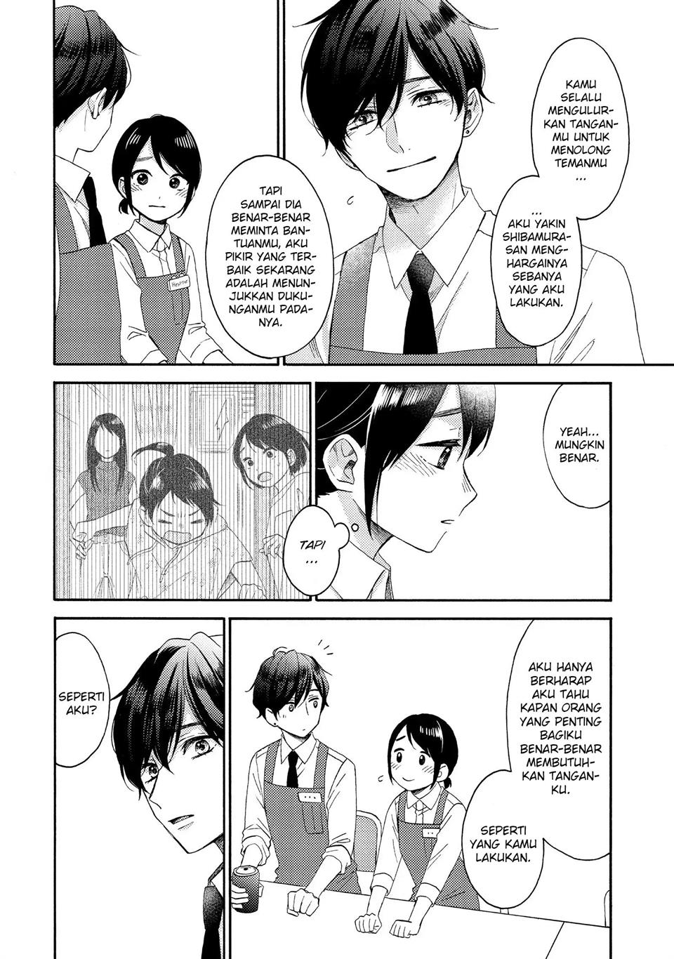 hananoi-kun-to-koi-no-yamai - Chapter: 33