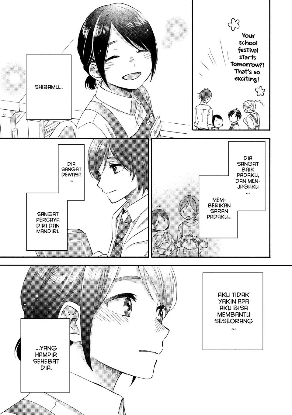 hananoi-kun-to-koi-no-yamai - Chapter: 33