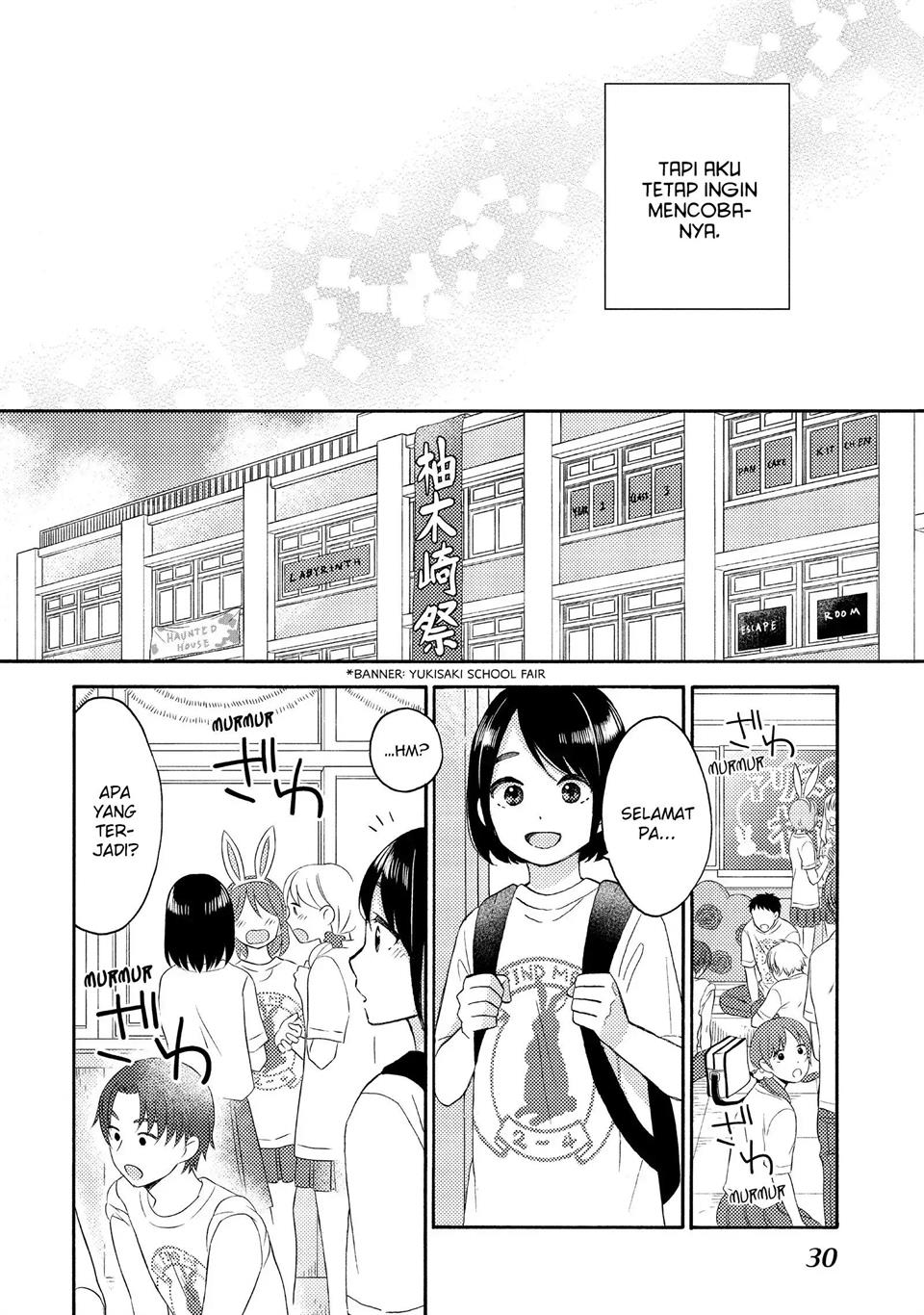 hananoi-kun-to-koi-no-yamai - Chapter: 33