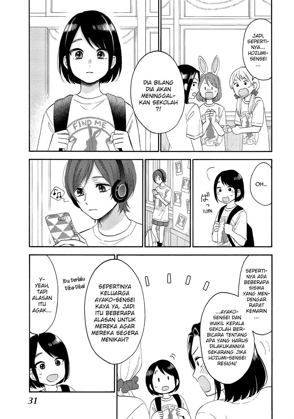 hananoi-kun-to-koi-no-yamai - Chapter: 33