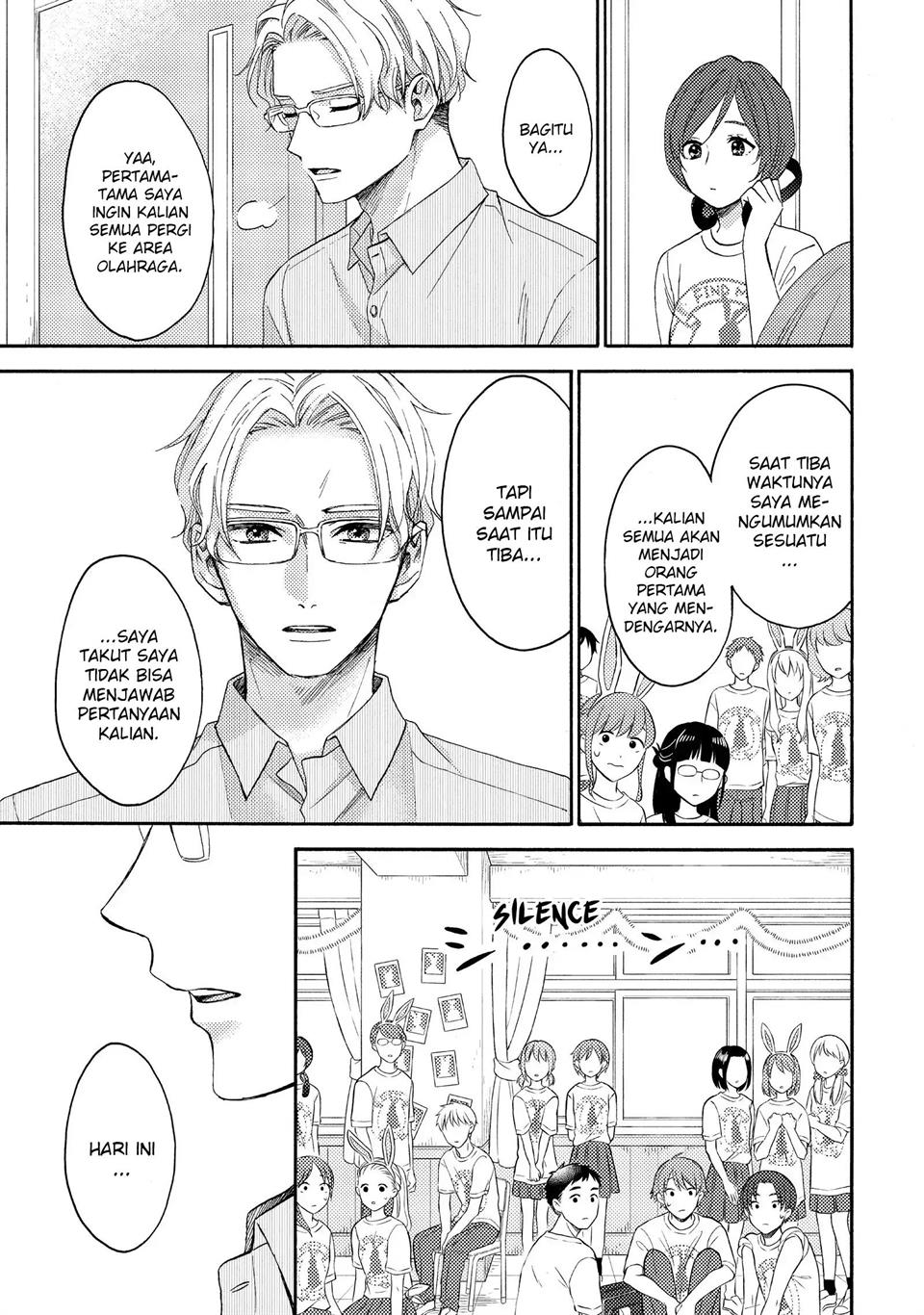 hananoi-kun-to-koi-no-yamai - Chapter: 33