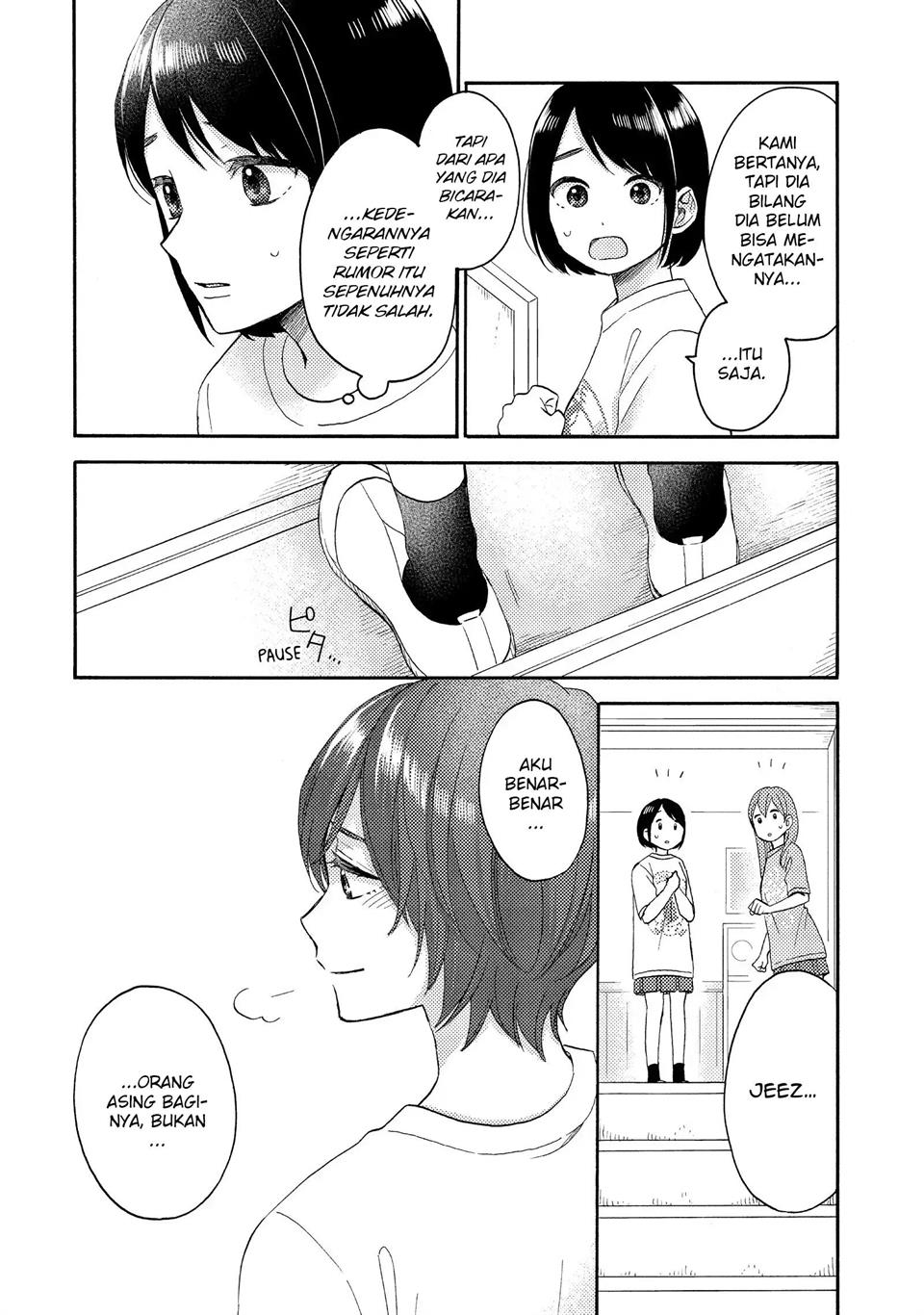 hananoi-kun-to-koi-no-yamai - Chapter: 33