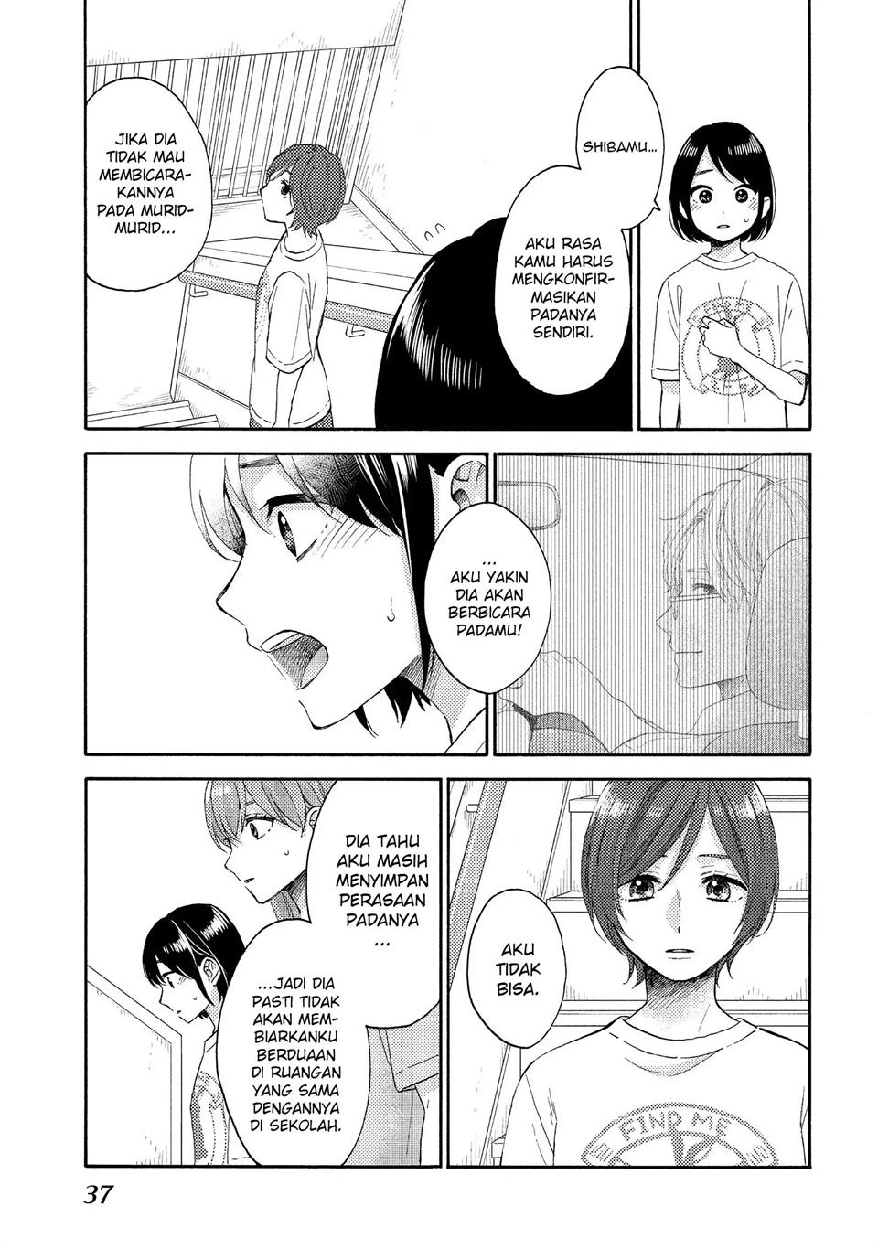 hananoi-kun-to-koi-no-yamai - Chapter: 33