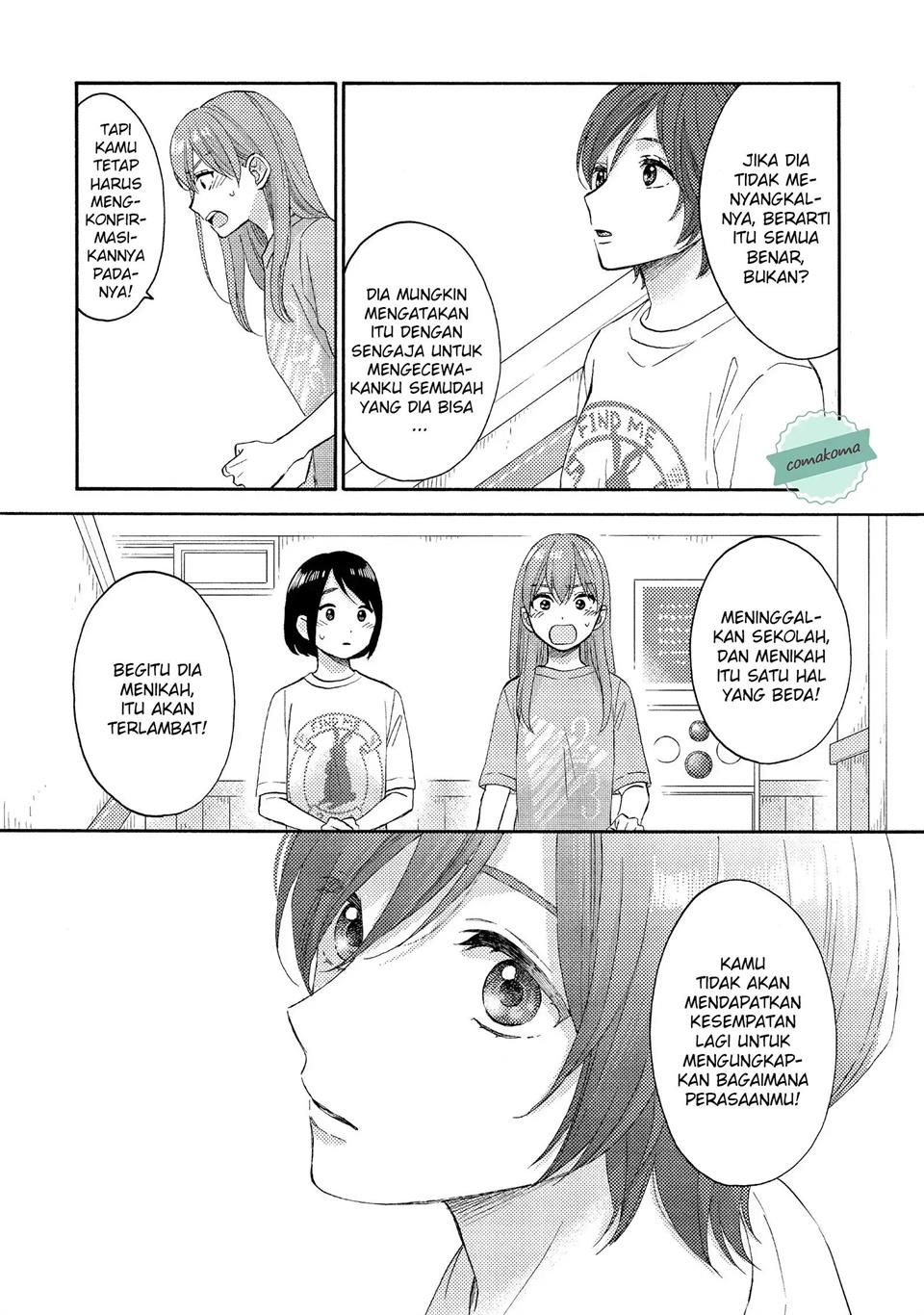hananoi-kun-to-koi-no-yamai - Chapter: 33