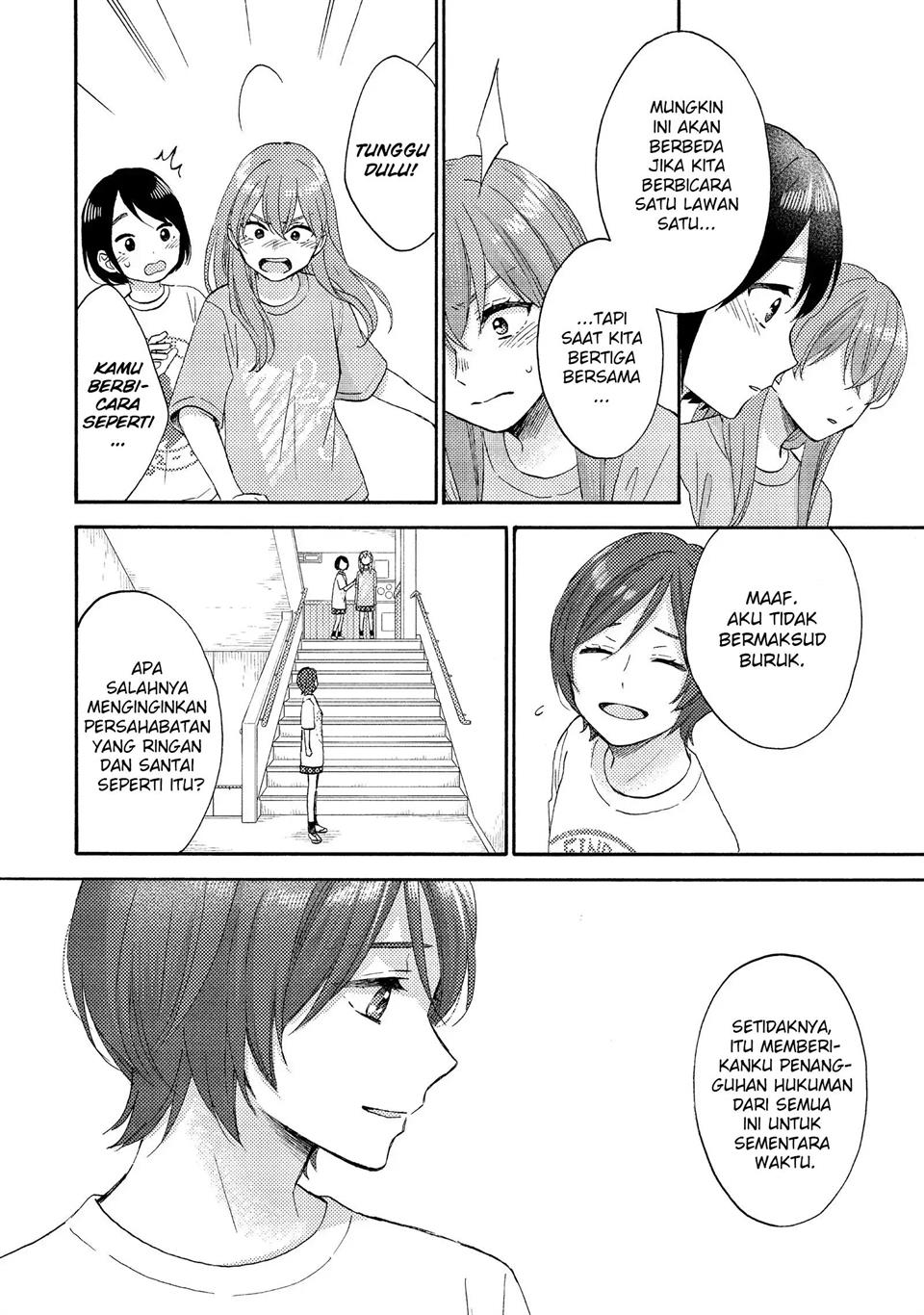 hananoi-kun-to-koi-no-yamai - Chapter: 33