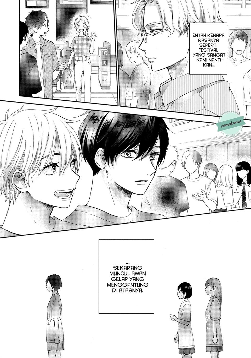 hananoi-kun-to-koi-no-yamai - Chapter: 33