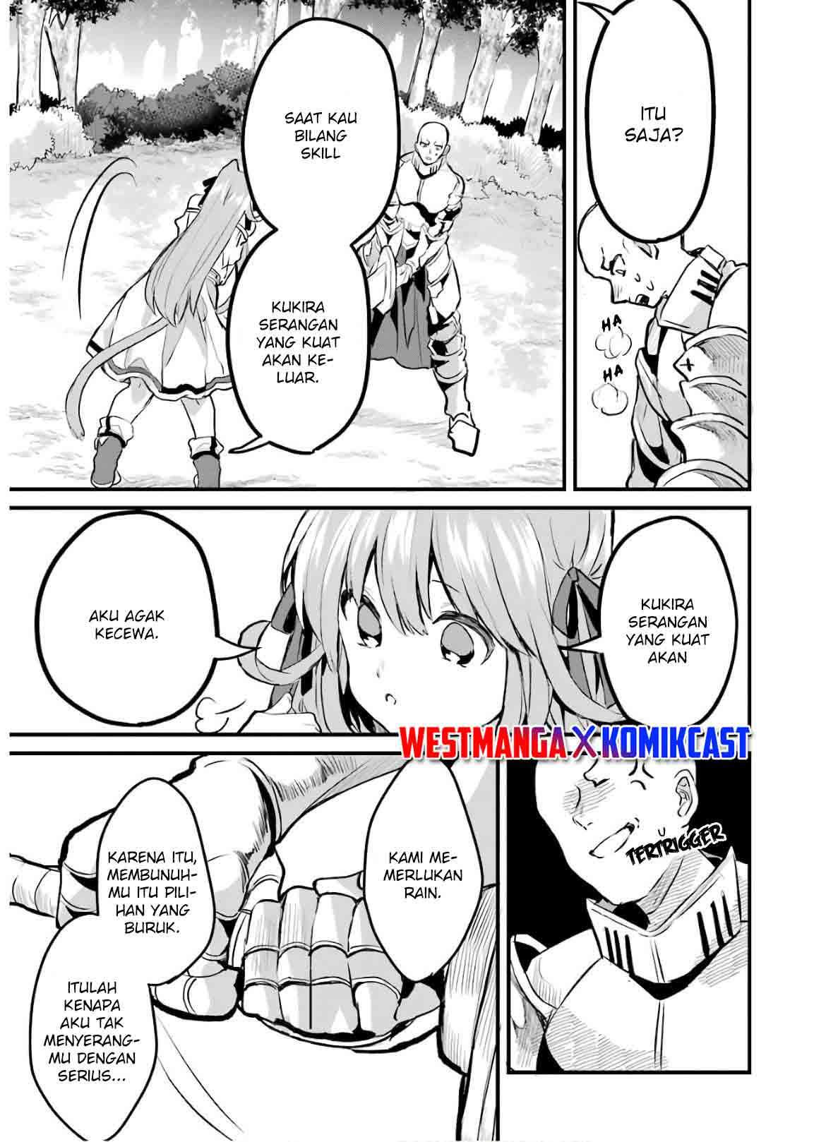 yuusha-party-wo-tsuihou-sareta-beast-tamer-saikyou-shuzoku-nekomimi-shojo-to-deau - Chapter: 21