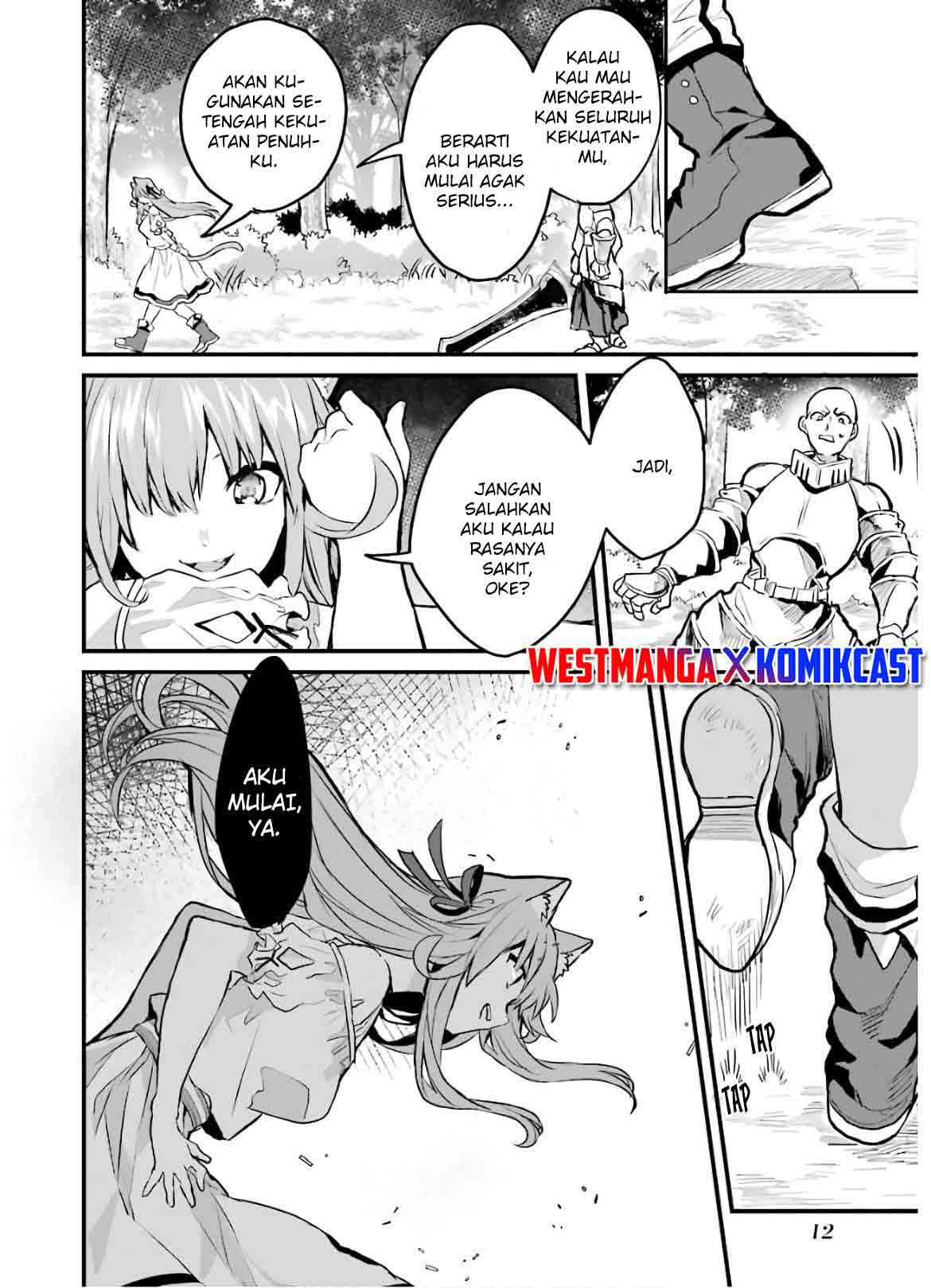 yuusha-party-wo-tsuihou-sareta-beast-tamer-saikyou-shuzoku-nekomimi-shojo-to-deau - Chapter: 21
