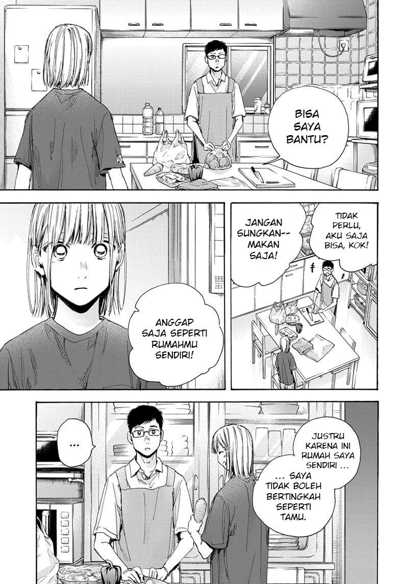 ao-no-hako - Chapter: 28