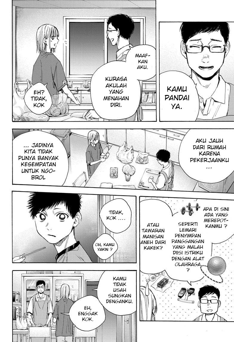 ao-no-hako - Chapter: 28