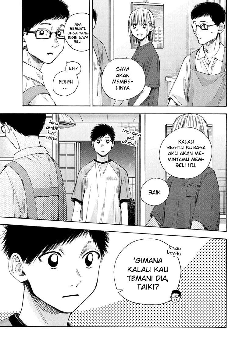 ao-no-hako - Chapter: 28