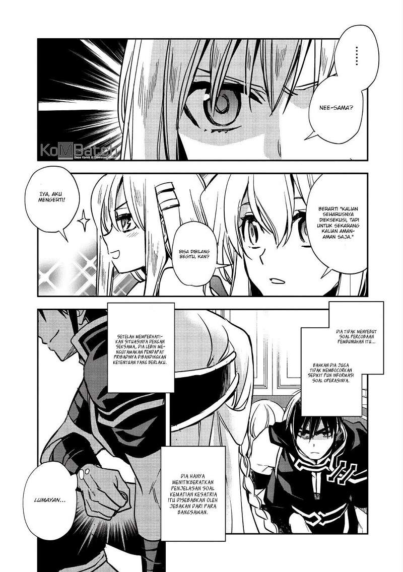 wortenia-senki - Chapter: 13