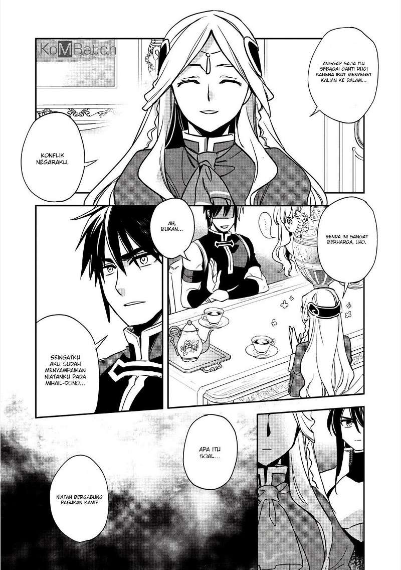 wortenia-senki - Chapter: 13