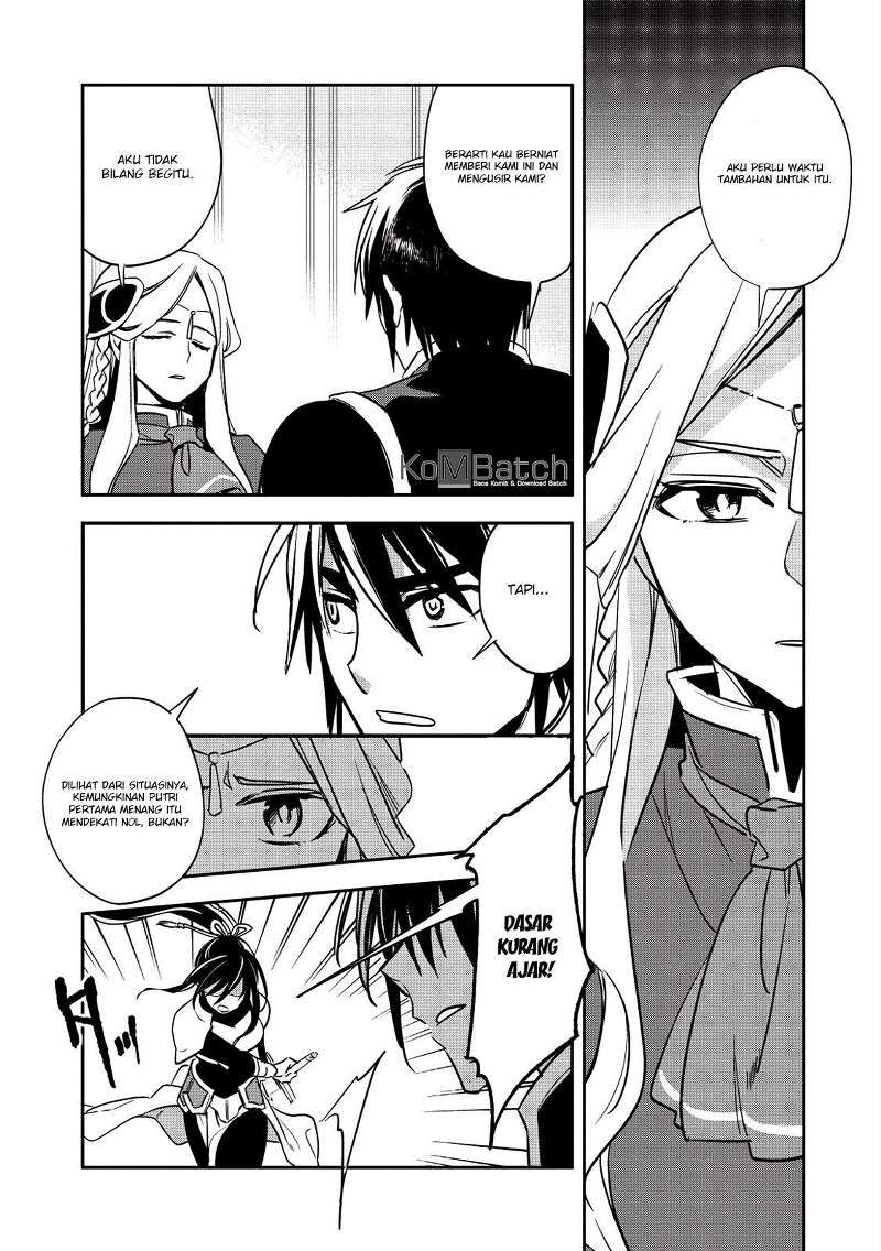 wortenia-senki - Chapter: 13