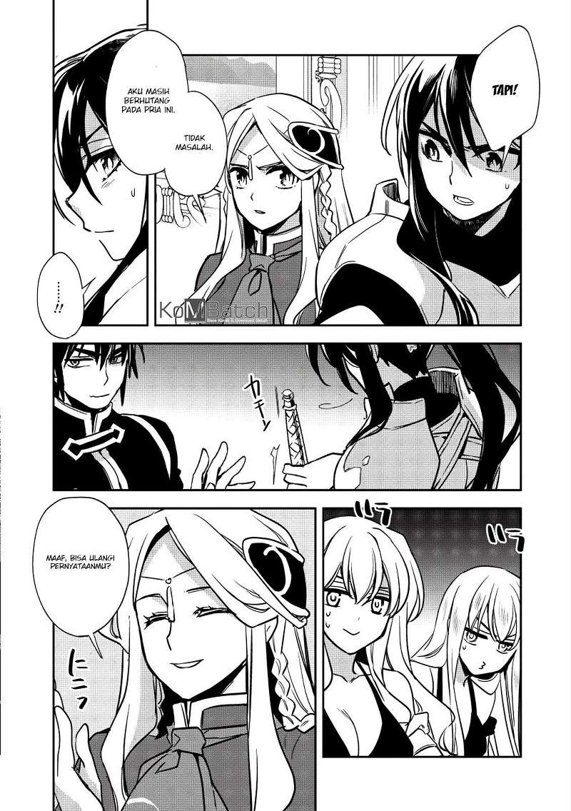 wortenia-senki - Chapter: 13