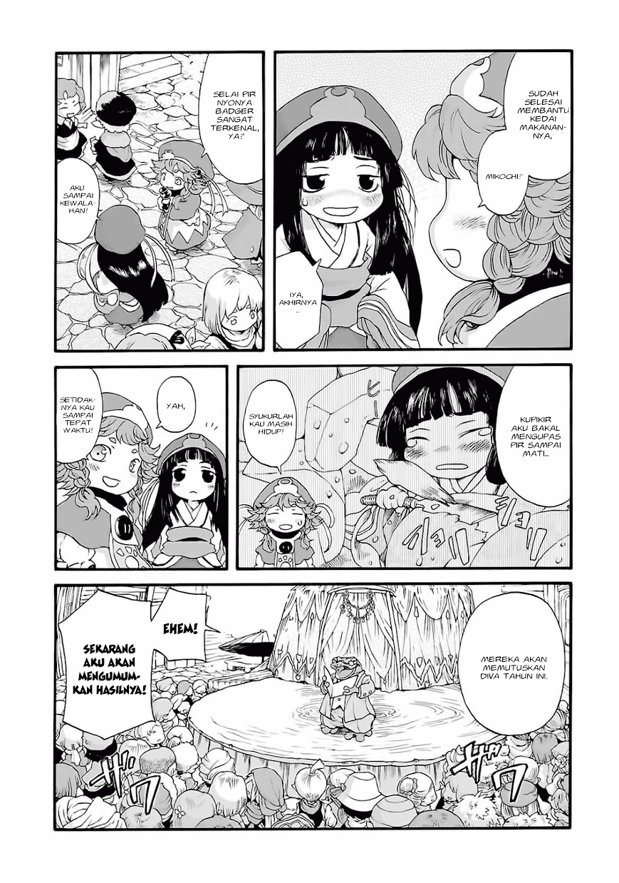 hakumei-to-mikochi - Chapter: 2