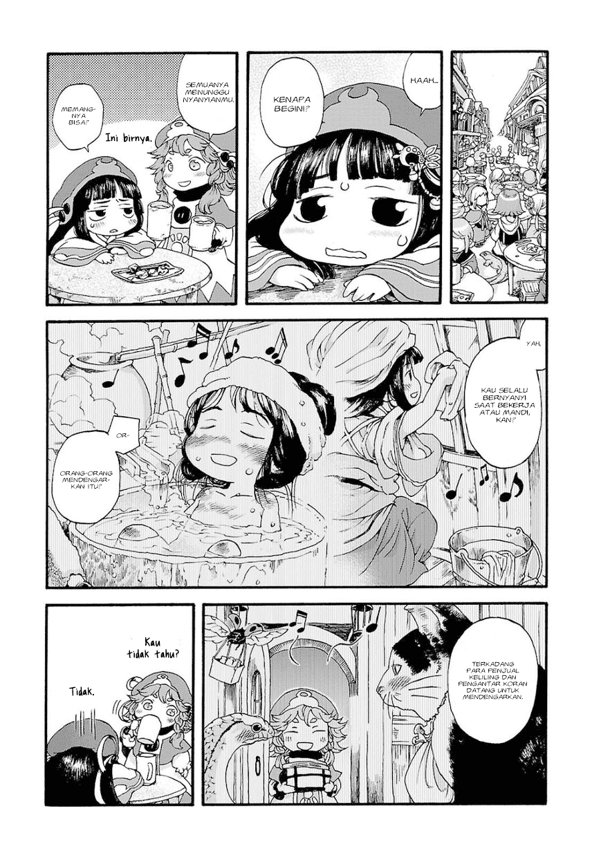 hakumei-to-mikochi - Chapter: 2