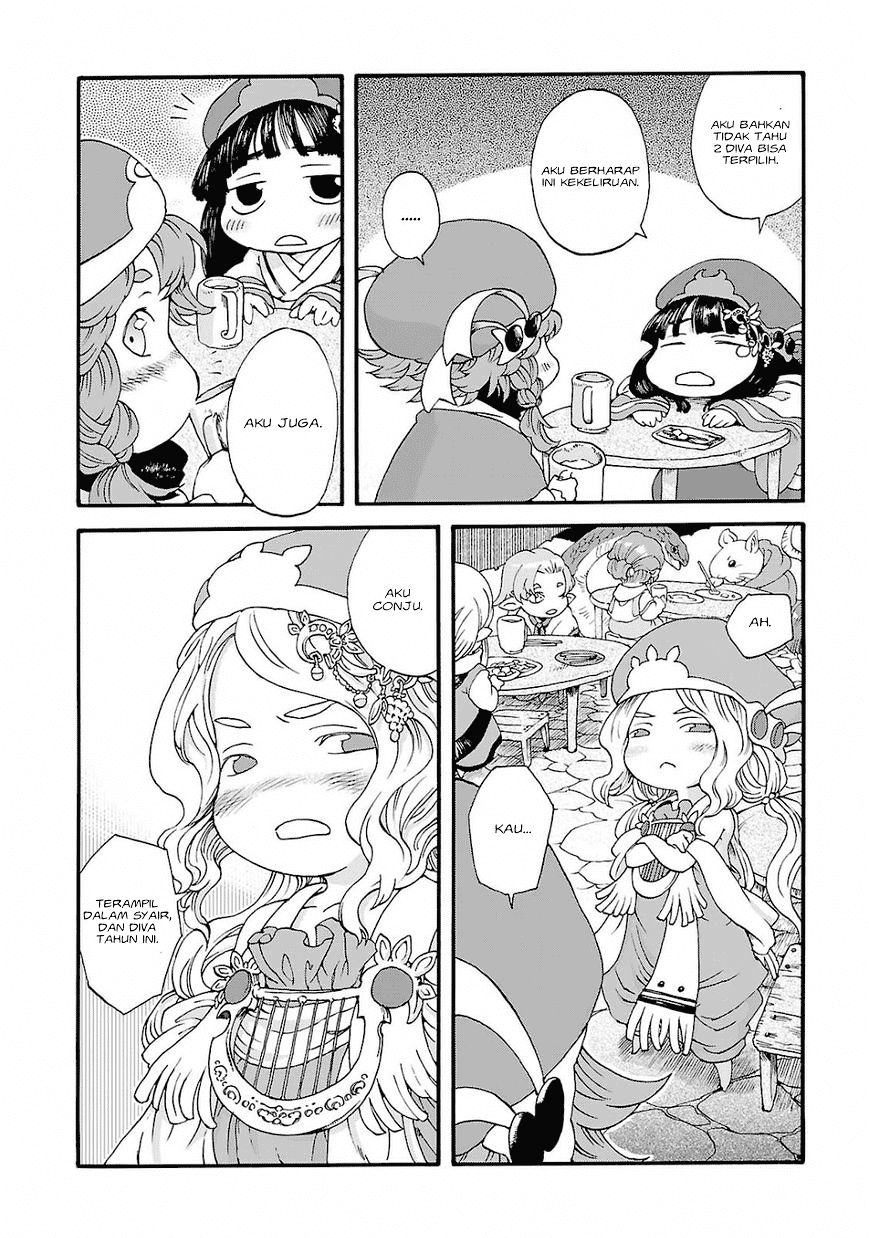 hakumei-to-mikochi - Chapter: 2