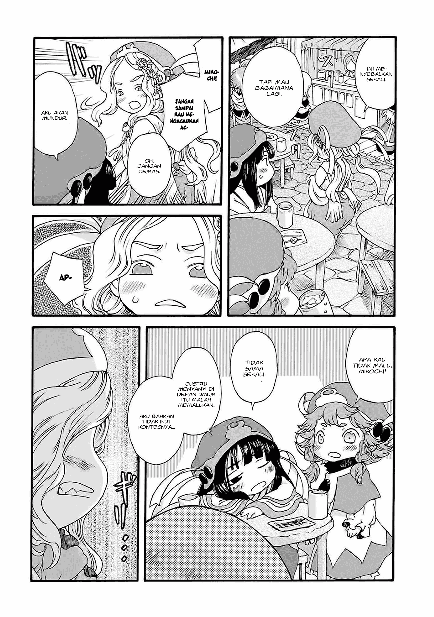 hakumei-to-mikochi - Chapter: 2