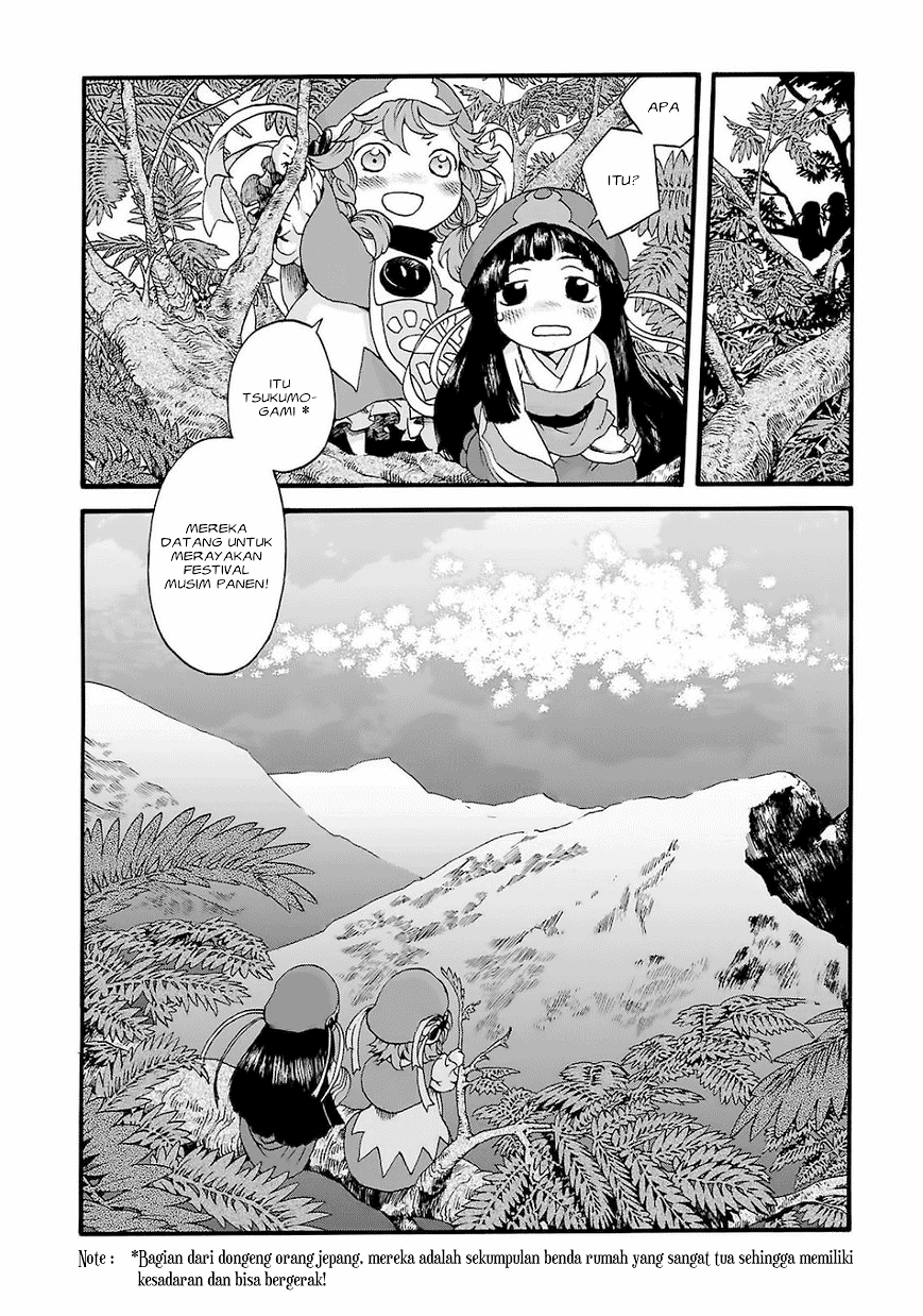 hakumei-to-mikochi - Chapter: 2