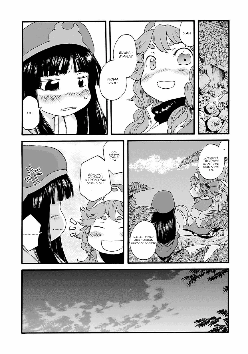 hakumei-to-mikochi - Chapter: 2