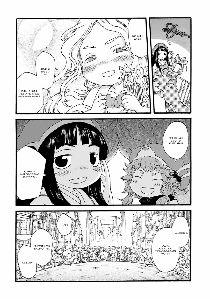 hakumei-to-mikochi - Chapter: 2