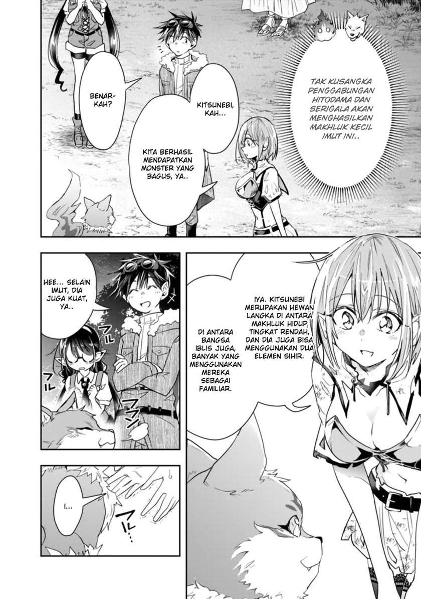 isekai-monster-breeder - Chapter: 47