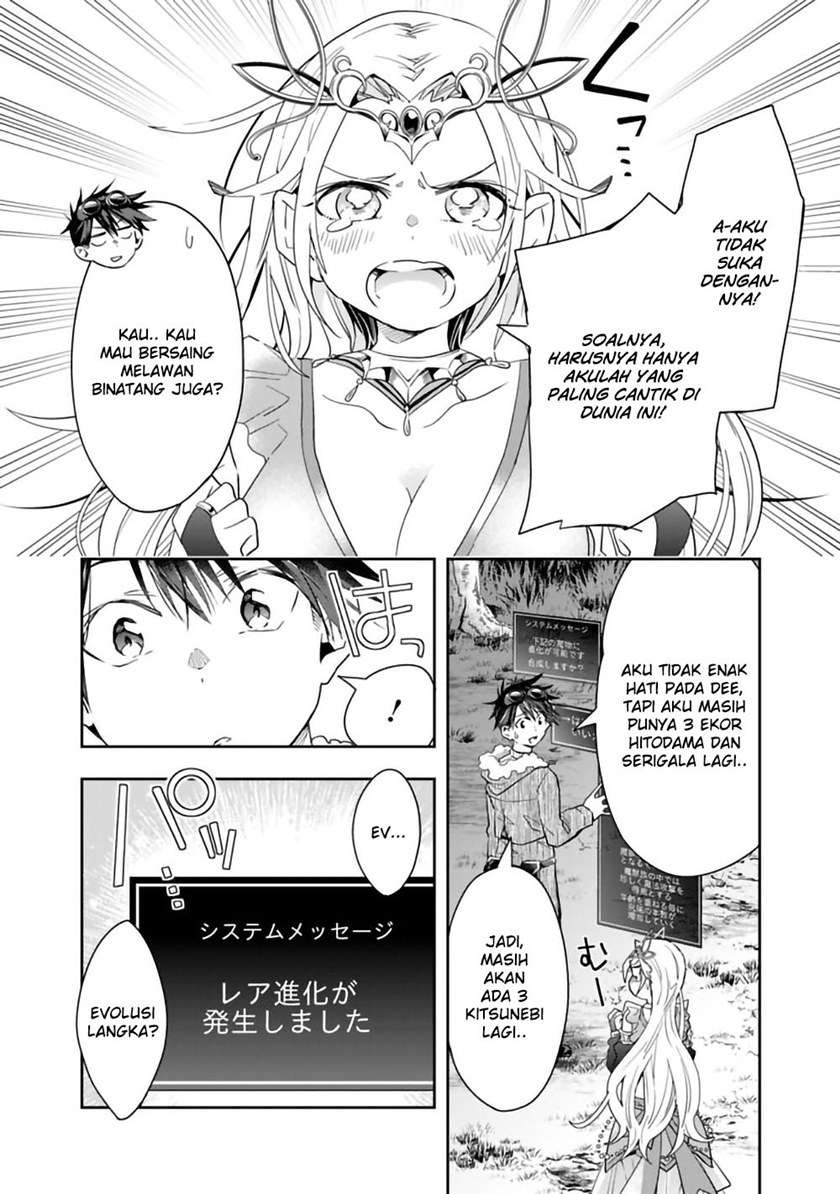 isekai-monster-breeder - Chapter: 47