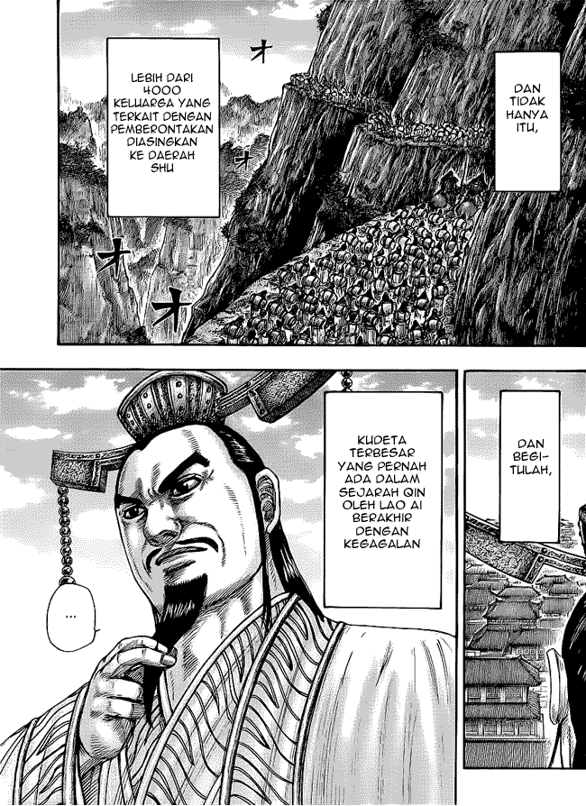 kingdom - Chapter: 437