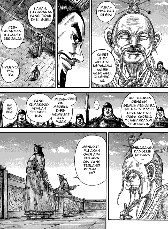 kingdom - Chapter: 437