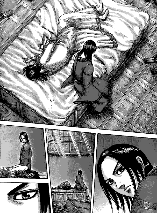 kingdom - Chapter: 437