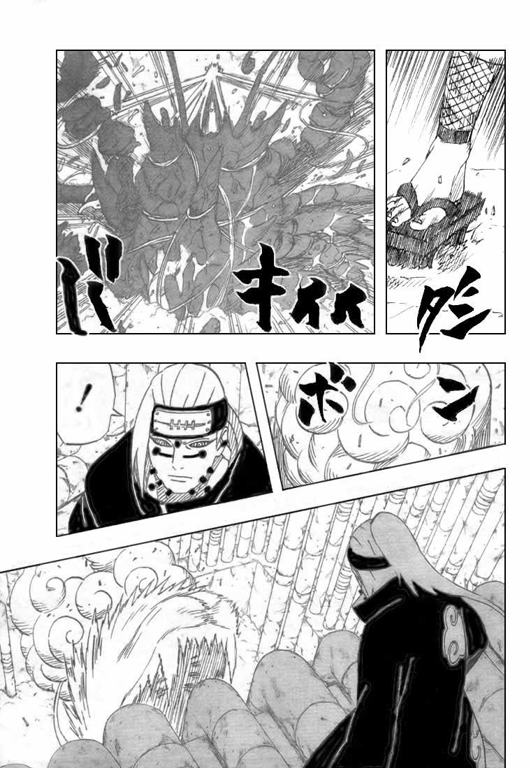 naruto-id - Chapter: 374